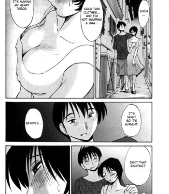 Hadaka No Kusuriyubi Volume1 comic porn sex 144