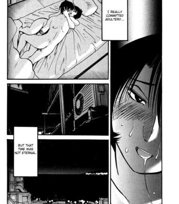 Hadaka No Kusuriyubi Volume1 comic porn sex 154