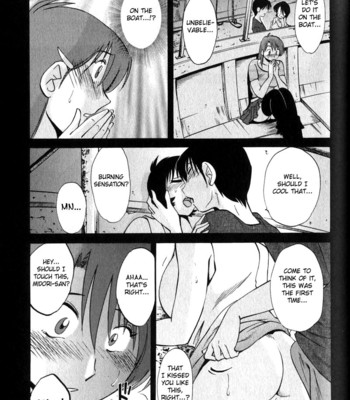 Hadaka No Kusuriyubi Volume1 comic porn sex 171