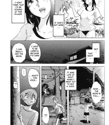 Hadaka No Kusuriyubi Volume1 comic porn sex 179