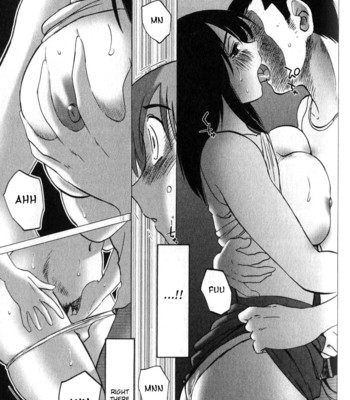 Hadaka No Kusuriyubi Volume1 comic porn sex 181