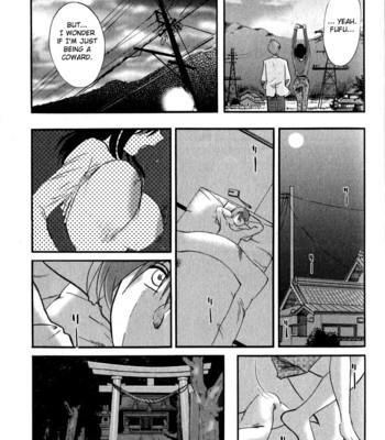 Hadaka No Kusuriyubi Volume1 comic porn sex 187