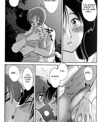 Hadaka No Kusuriyubi Volume1 comic porn sex 192