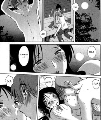 Hadaka No Kusuriyubi Volume1 comic porn sex 193