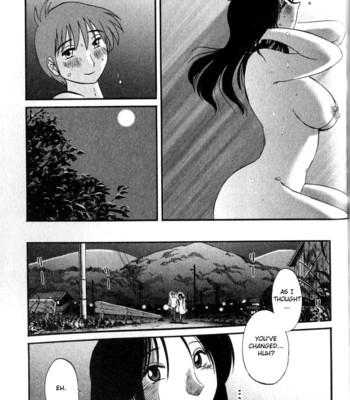 Hadaka No Kusuriyubi Volume1 comic porn sex 197