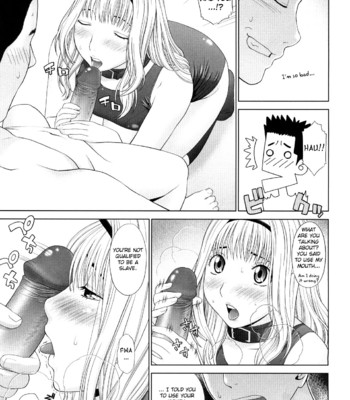 I Love! comic porn sex 161