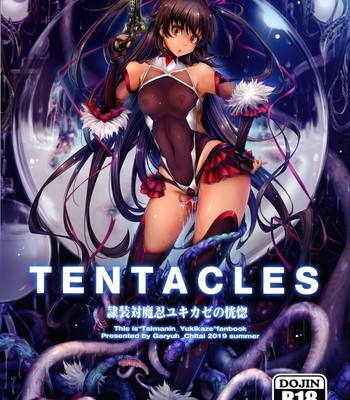 Porn Comics - TENTACLES Reisou Taimanin Yukikaze no Koukotsu | TENTACLES Slave Dress Taimanin Yukikaze’s Fall to Ecstasy