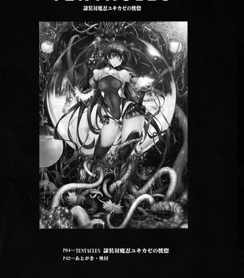 TENTACLES Reisou Taimanin Yukikaze no Koukotsu | TENTACLES Slave Dress Taimanin Yukikaze’s Fall to Ecstasy comic porn sex 5
