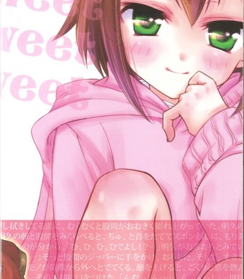 Sweet Sweet Sweet – BakaEro 5 comic porn sex 37