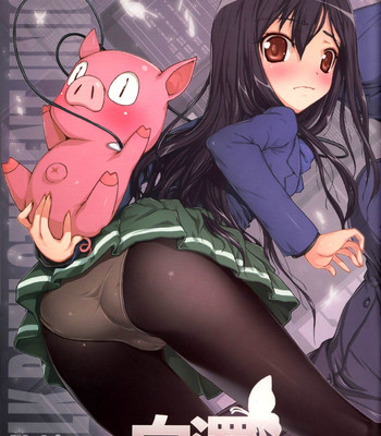 White-Stained Student Council (Accel World) (eng) comic porn thumbnail 001