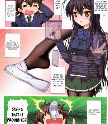White-Stained Student Council (Accel World) (eng) comic porn sex 3