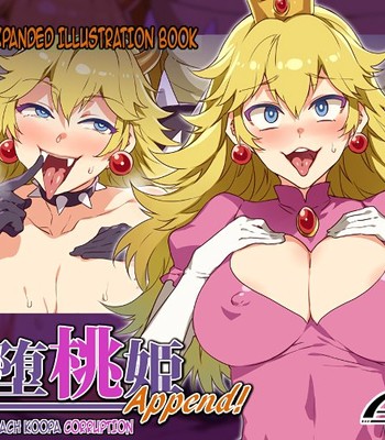 Kameochi Momohime Append! | Princess Peach Koopa Corruption Append! [Decensored] comic porn thumbnail 001