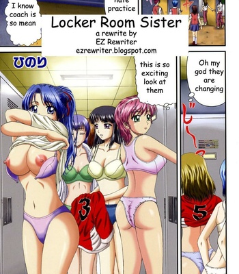 Porn Comics - Locker Room Sister [Rewrite]
