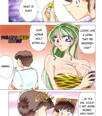 ZONE 19 MURAMURAMURA!! comic porn sex 4