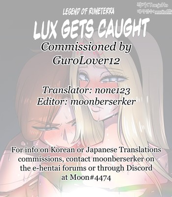 Lux gets caught comic porn sex 23