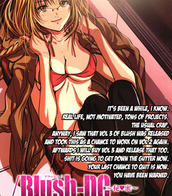 Blush-DC Himitsu v02 Ch. 9 -10 comic porn sex 41