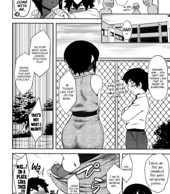 [dr.p] bokunchi no mikage-san  {yqii + afro} comic porn sex 29