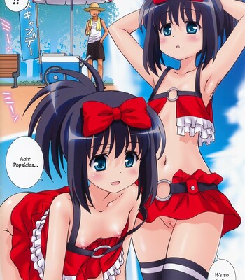 Hajime Style [Decensored] comic porn sex 2