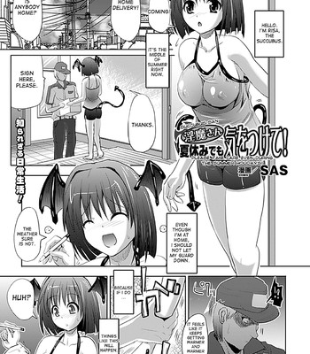Succubus-san, please take care  {desudesu} comic porn sex 5