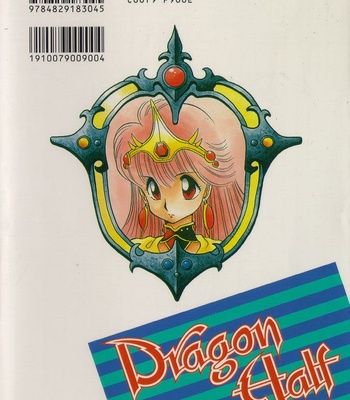 Dragon Half (Volume 1) comic porn sex 2