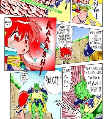 Dragon Half (Volume 1) comic porn sex 16