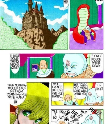 Dragon Half (Volume 1) comic porn sex 28