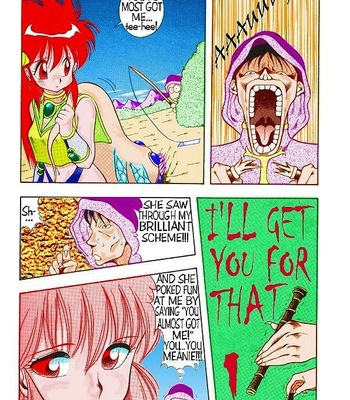Dragon Half (Volume 1) comic porn sex 37
