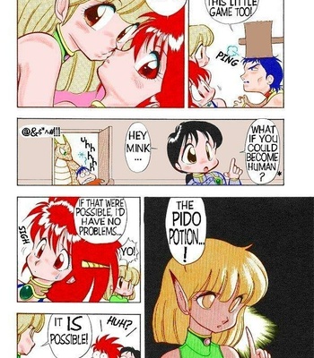 Dragon Half (Volume 1) comic porn sex 61