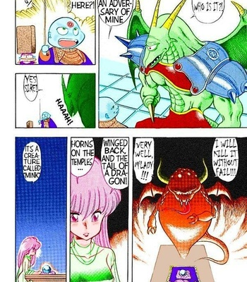 Dragon Half (Volume 1) comic porn sex 65