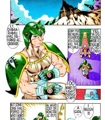 Dragon Half (Volume 1) comic porn sex 88