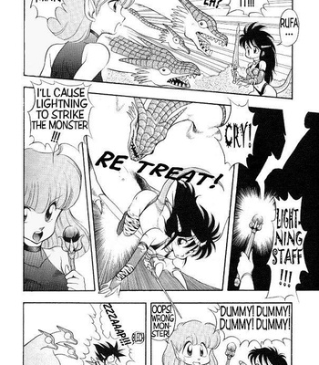 Dragon Half (Volume 1) comic porn sex 111