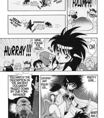 Dragon Half (Volume 1) comic porn sex 144