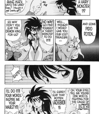 Dragon Half (Volume 1) comic porn sex 145