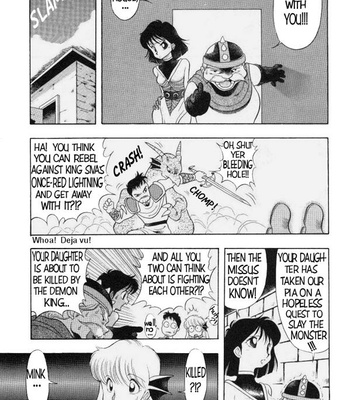 Dragon Half (Volume 1) comic porn sex 156