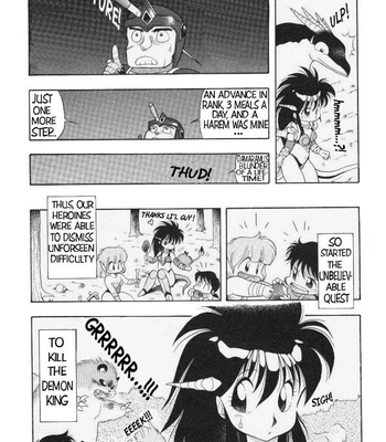 Dragon Half (Volume 1) comic porn sex 166
