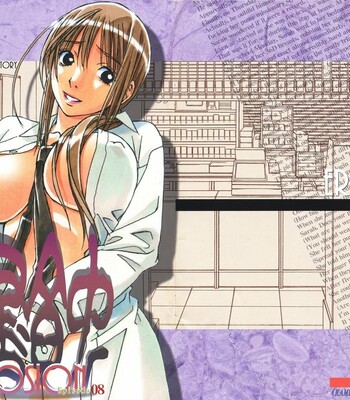 Porn Comics - [Otonano Gu-wa (Yamada Tarou (Kamei))] EROSION 08