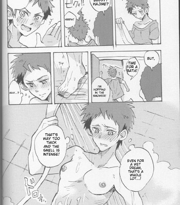 Onaji Yobi Gakka no Kuse ni Kuso Majime na Hinata Hajime ga Kioku Soushitsu ni Natte Bokuchin no Dosukebe Kanojo ni naru nante…!? comic porn sex 40