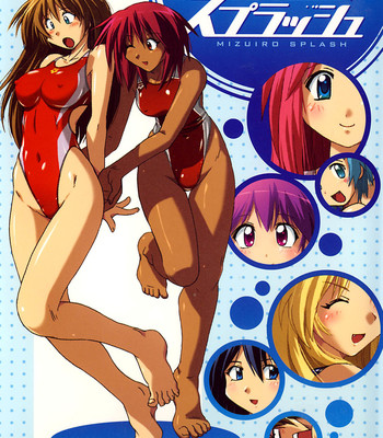 Mizuiro Splash 1 comic porn thumbnail 001