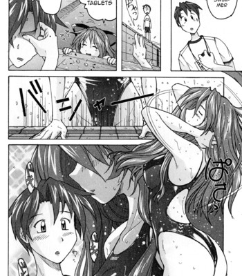 Mizuiro Splash 1 comic porn sex 49