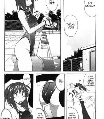 Mizuiro Splash 1 comic porn sex 81