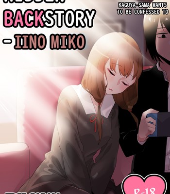 Hidden Backstory – Iino Miko (Kaguya-sama wa Kokurasetai) [English] comic porn thumbnail 001
