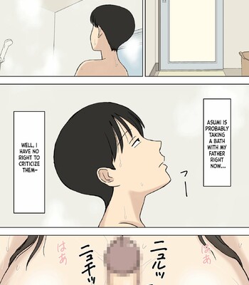 Tsuma ga Ore no Oyaji to Issho ni Furo ni Haitte irun daga.. 2 | My Wife is Taking a Bath With My Father.. 2 comic porn sex 23