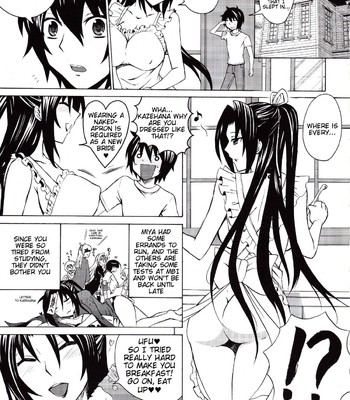 Kazehana-san is My Wife comic porn sex 2