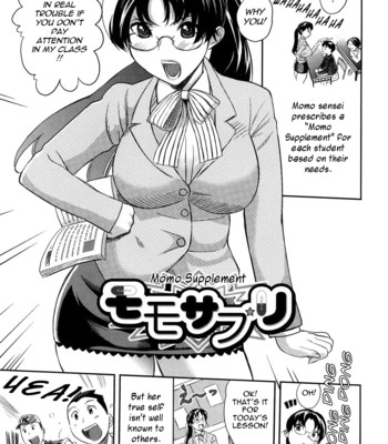 Oppai Collection comic porn sex 30