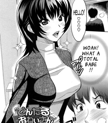 Oppai Collection comic porn sex 77