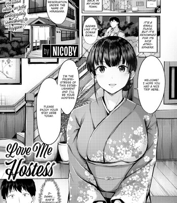 Porn Comics - Hair Buns