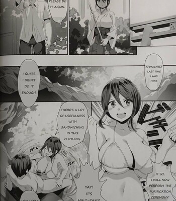 [谷間銀行/Tanima Ginkou (lolicept)] 乳あり谷あり/Chichi Ari Tani Ari comic porn sex 17