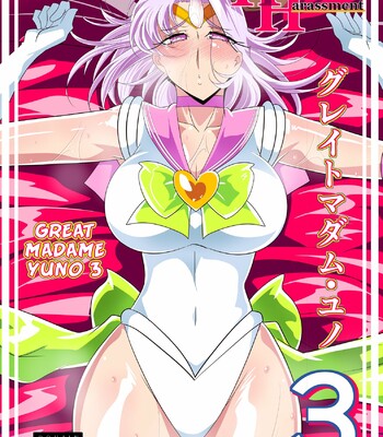 Porn Comics - Heroine Harassment Great Madame Yuubari Yuno 3