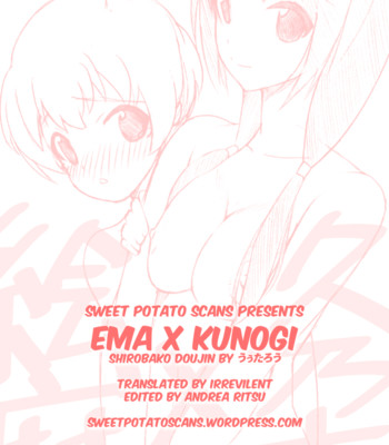 Ema x kunogi no ecchi na manga comic porn sex 9