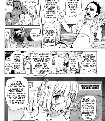 [Kon-Kit] Kaya x Keni Love Collection (カヤ・ケニ) comic porn sex 11